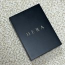 [HERA] 쿼드 아이 컬러 섀도우 4구 2호 델리케이트 로즈 사용 후기