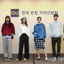 지유미디어