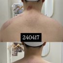 빛나다뷰티 피부&속눈썹펌 부평본점