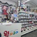 광주 충장로 제일복권 추천, 원피규어 피규어샵 내돈내산 후기