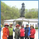 화랑공원 에어로빅 클럽 (야유회) 충남 서산공주 (성곡사) 여행~2017.4.21.~ 이미지