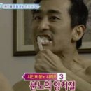 한창사우나 이미지