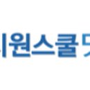 에스제이정보통신 - 관악구 은천로 48 | 에스제이정보통신