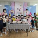 원곡초등학교 이미지