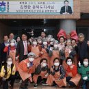 보은군장애인회관 이미지