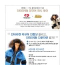 해비커뮤니케이션