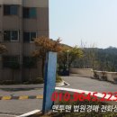 사하구 을숙도대로 이미지