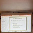 축제기획자 양성 프로그램 | 광주청년일자리스테이션동명ㅣ문화예술 기획자 진로 탐색