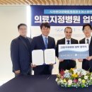 시크릿치과의원 이미지