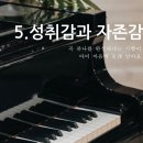 윤경희피아노학원
