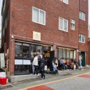 청학2동-2 | 부산 영도 그라치에 뇨끼 파스타 맛집