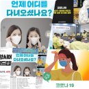 굿모닝작은도서관 이미지