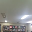 동아수학교습소