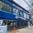 아이패밀리(역곡점) 이미지