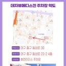 휴먼메디 이미지