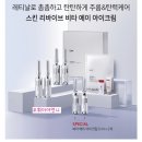 비타기획