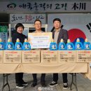 목천읍 행정복지센터 이미지