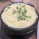 신바람포차 네이버블로그