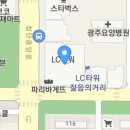 신성대형카 이미지