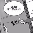 행복한시니어 이미지