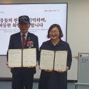 260615 한전엠씨에스(주)와 업무협약 체결 이미지