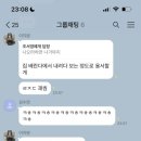 2024년 5월