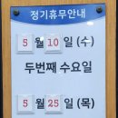 스포츠클럽그린힐 이미지