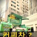 보라현대서비스 이미지