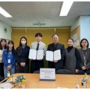 홍은종합사회복지관 | HASY, 1천만 원 상당 기부… 홍은종합사회복지관과 업무협약 체결