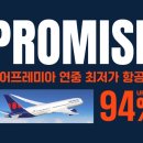 퍼포먼스 마케팅 스쿨 케이스 스터디 3차시