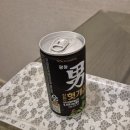 천안 신방동 스포츠마사지 발마시지까지 해주는 마사지맛집 오후의휴식 후기