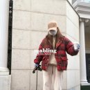 버터스카이