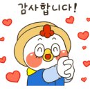 파리바게뜨광주선운