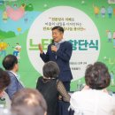 재능로 이미지
