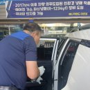 애니카랜드 대연점 이미지