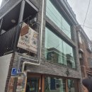 찐사장 | [망원 맛집] 오탄틱 망리단길 카이막 터키 사장님이 운영하는 찐 디저트 후기