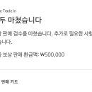 세븐일레븐마산합성중앙2호점 이미지