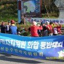 옥천동주민센터 이미지