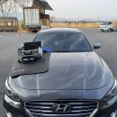 함평자동차서비스