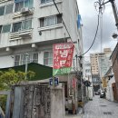 호함평면옥