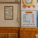 카카오 이미지