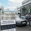 일산1급공업사 아반떼 판금도색 맡겨본 후기