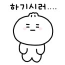 고요네일 - 시흥시 수인로3395번길 27 | 고요네일