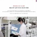 디자인그룹주식회사 이미지