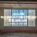 이편한유통