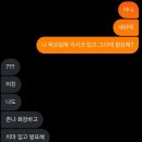 일단 하고 나중에 완벽해지자