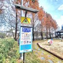 무곡마을회관 이미지