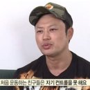 서초힐스아파트 이미지