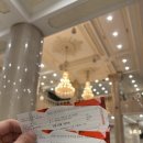 사시미래 이미지