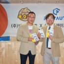 찡오랑 이미지